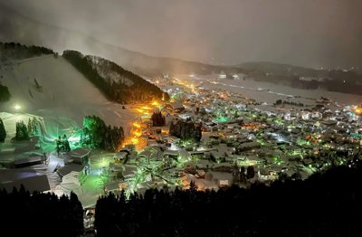 THE PROBLEM WITH NOZAWA ONSEN