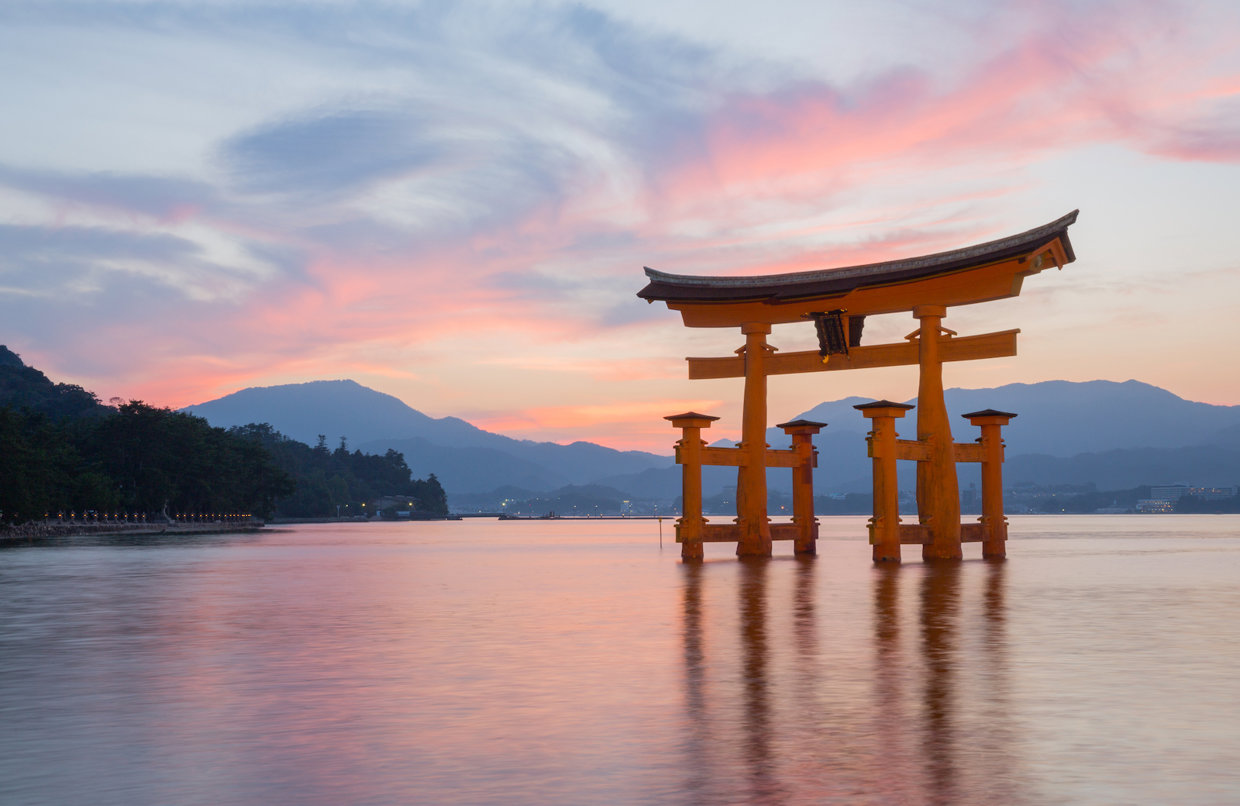Miyajima - stay in a traditional ryokan on this island off the coast of Hiroshima City