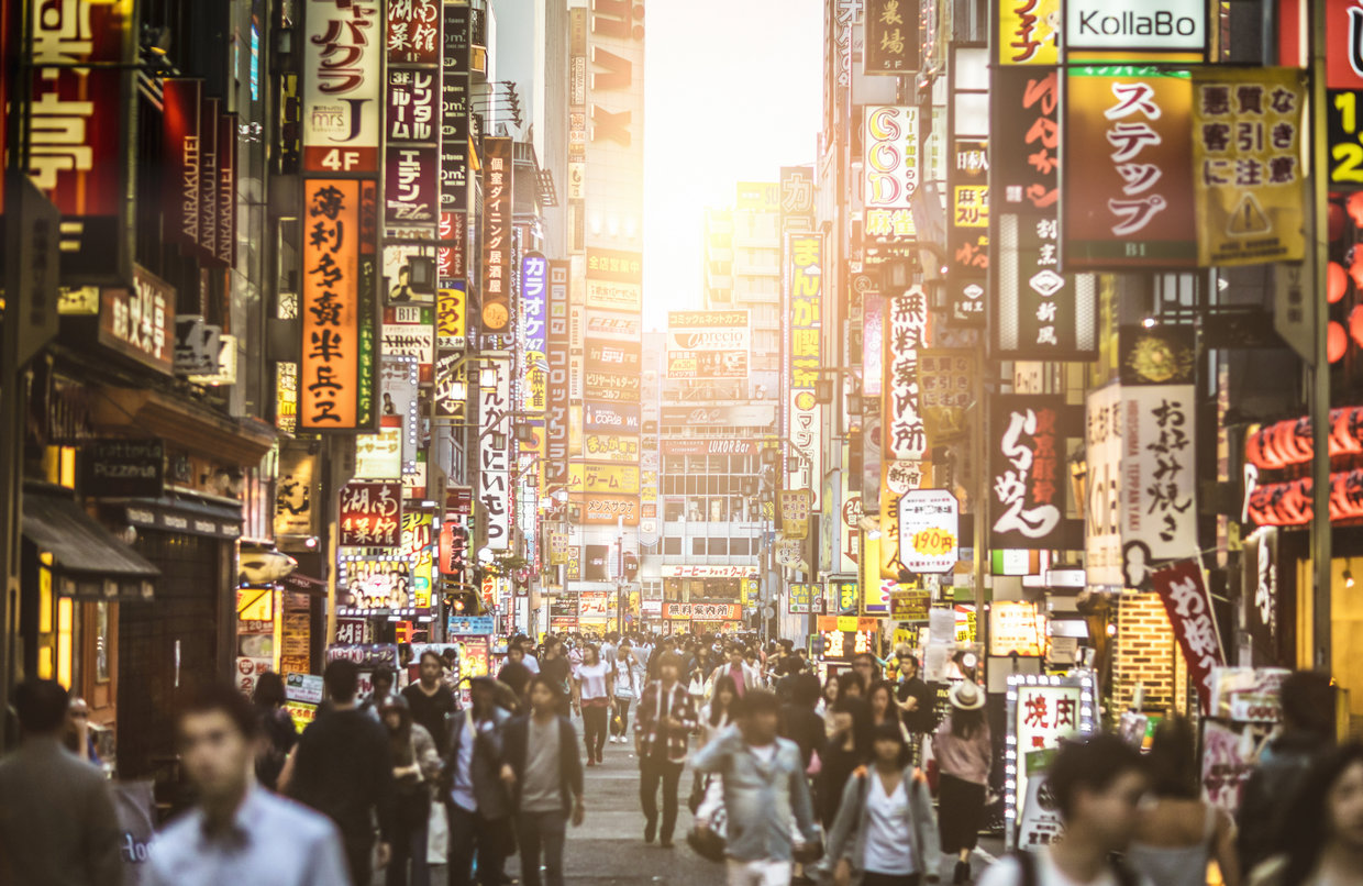 Shinkuku, Tokyo - the centre of the world?