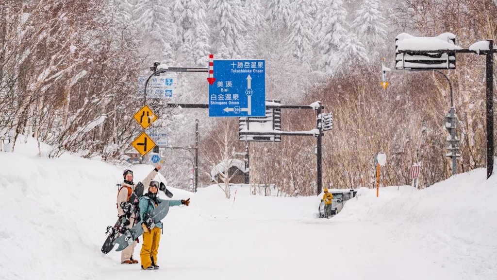 WHICH IS THE BEST MONTH TO  SKI IN JAPAN?