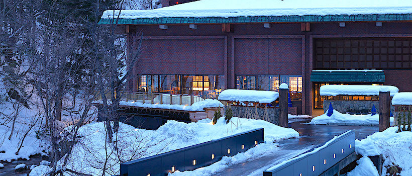 Moku No Sho Ryokan - Accommodation